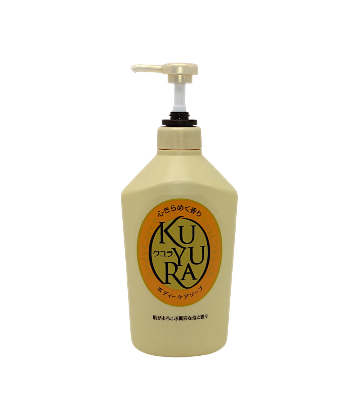 kuyura body wash sparking fregrence 550ml japan