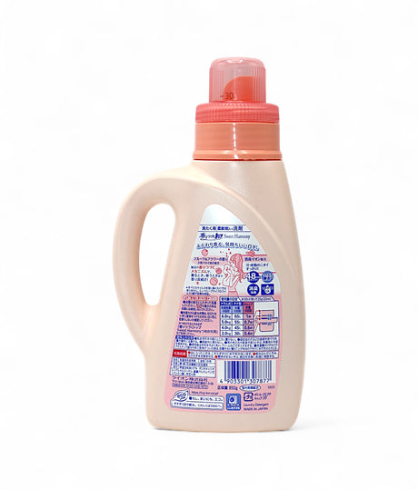 lion detergent sweet harmony 850g japan