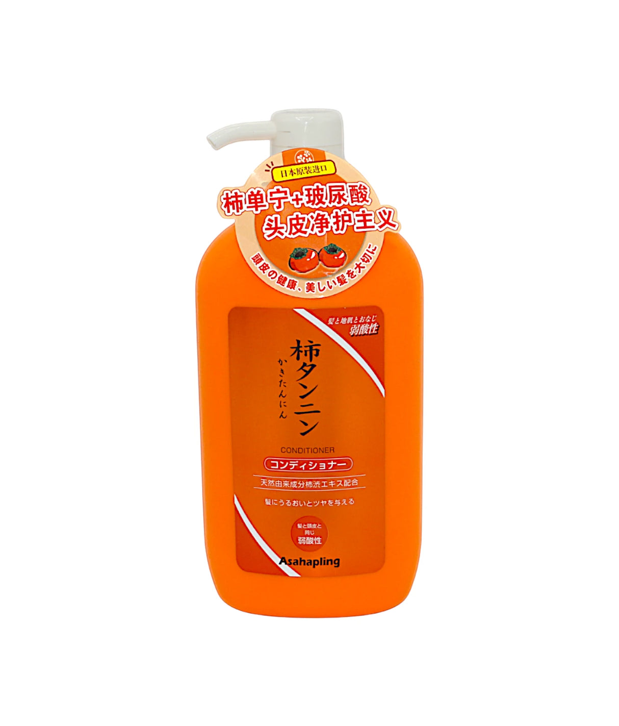 asahling conditioner persimmon trannin 600ml japan