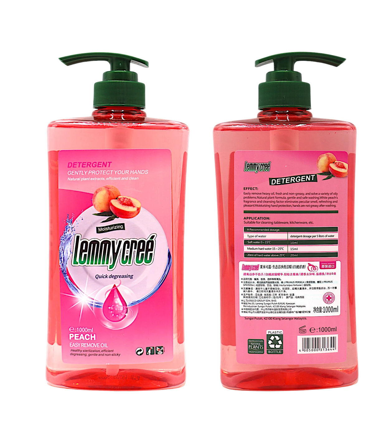 lemmycree dishwash liquid peach 1000ml malaysia