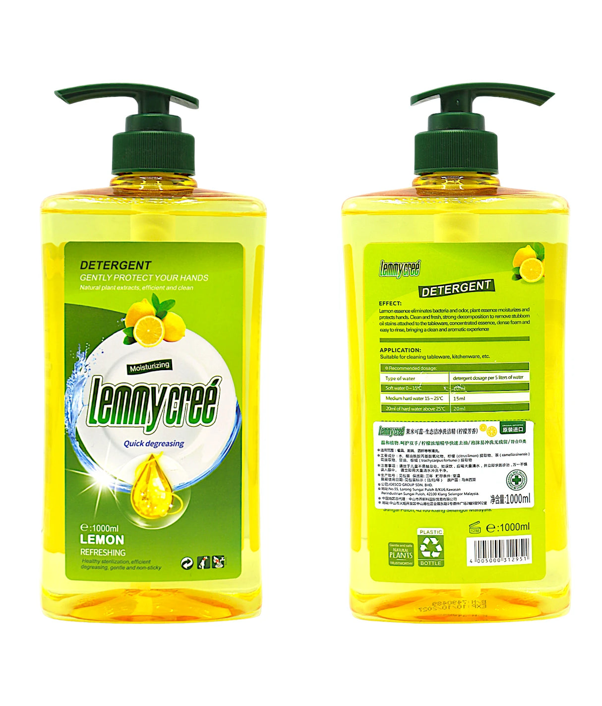 lemmycree dishwash liquid lemon 1000ml malaysia