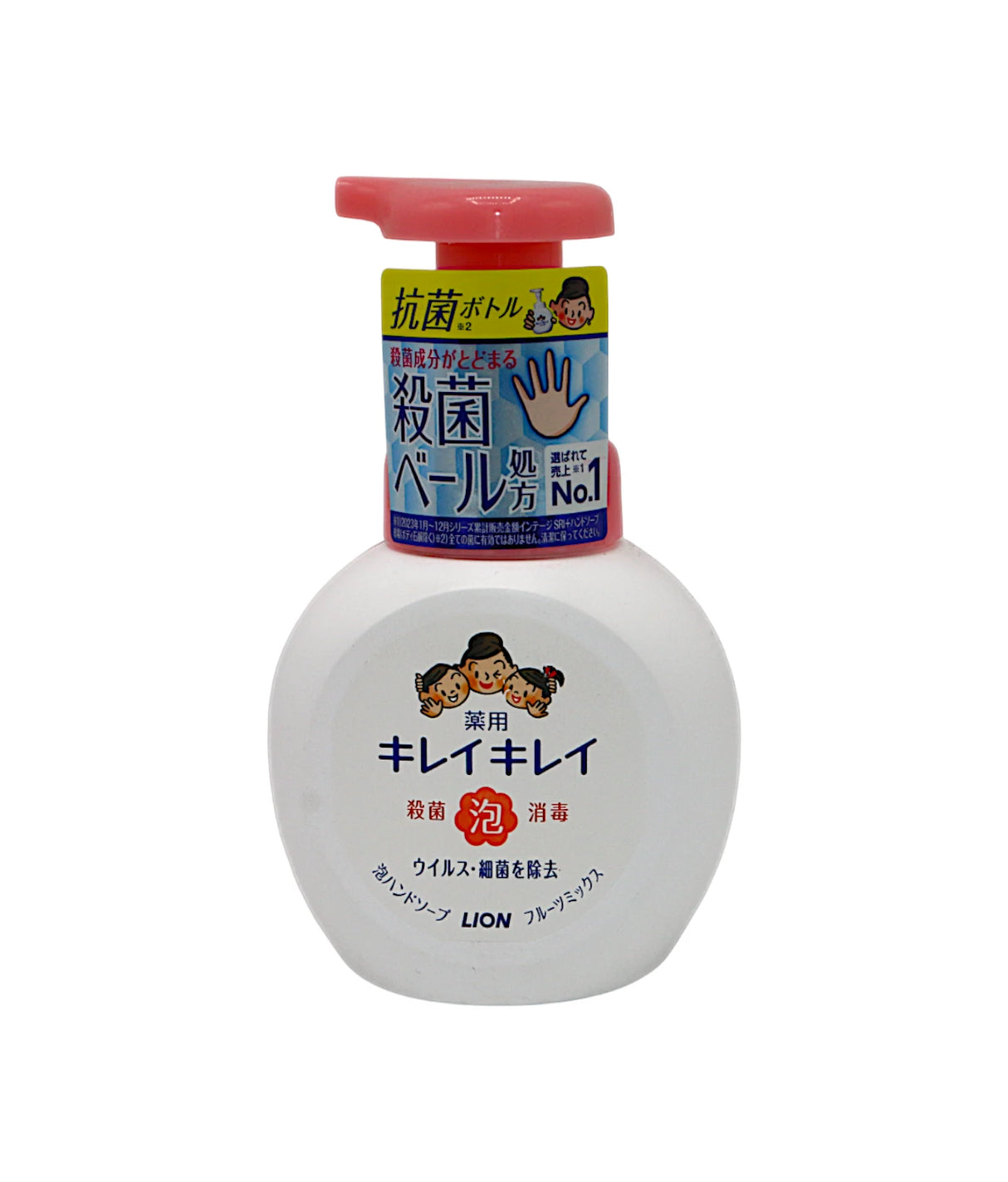 lion liquid hand wash fruit mix 250ml japan