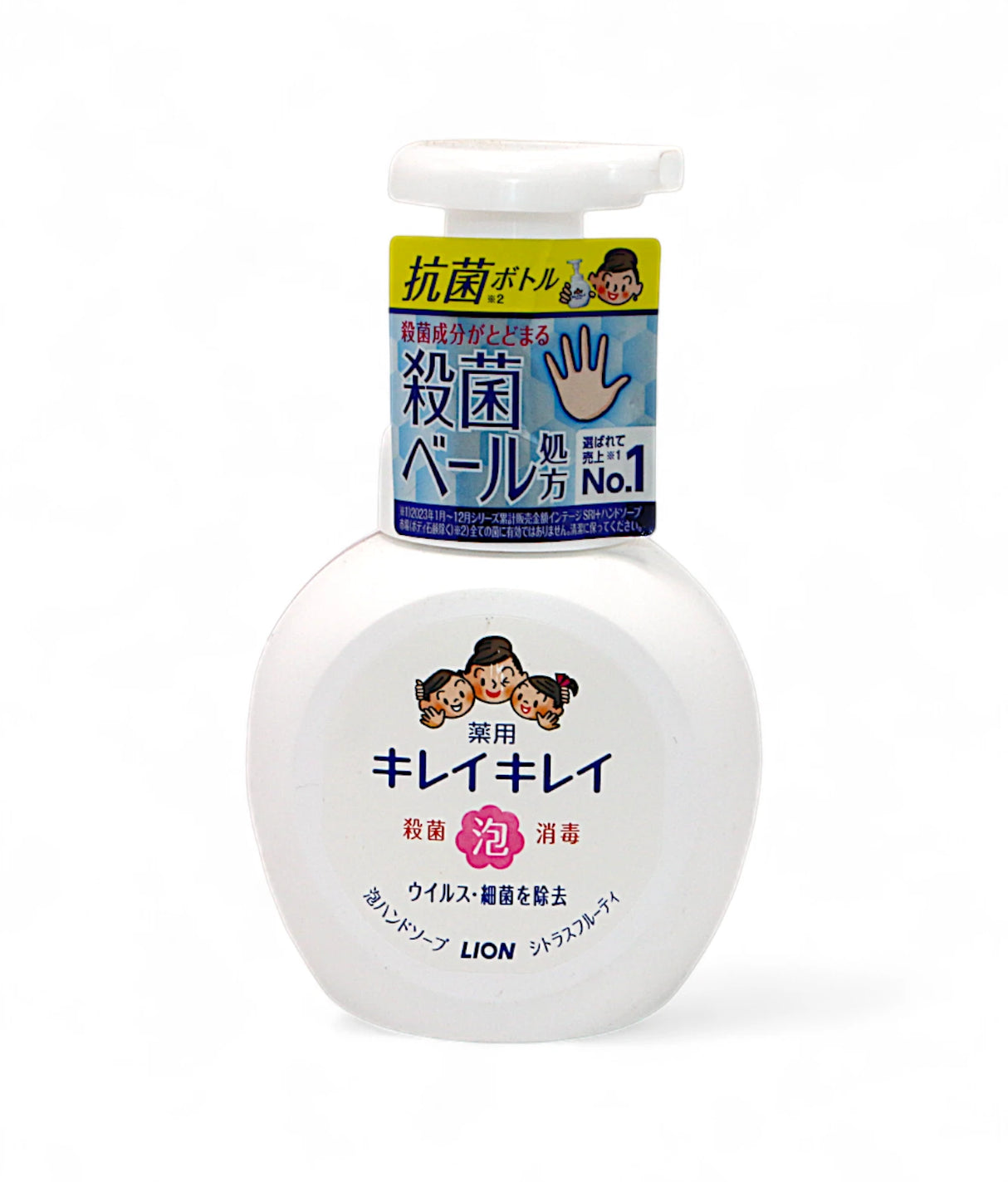lion hand wash citrus fruity 250ml japan