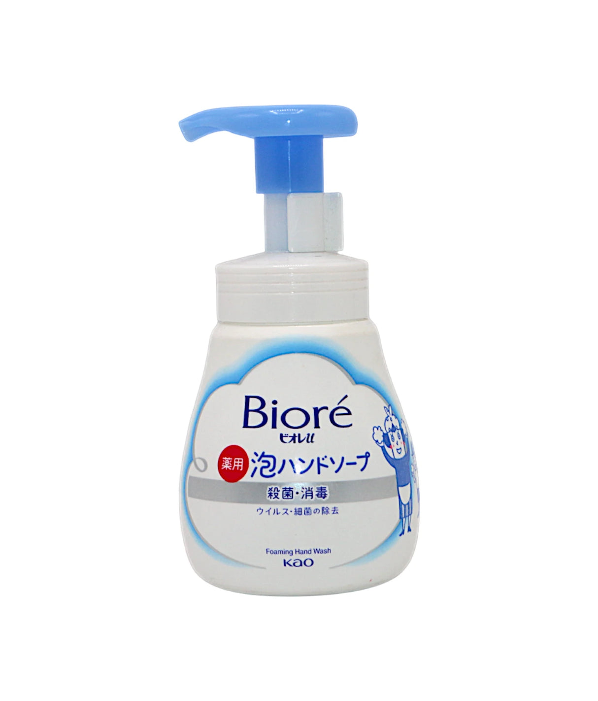biore hand wash sterilization and disinfection 240ml thailand