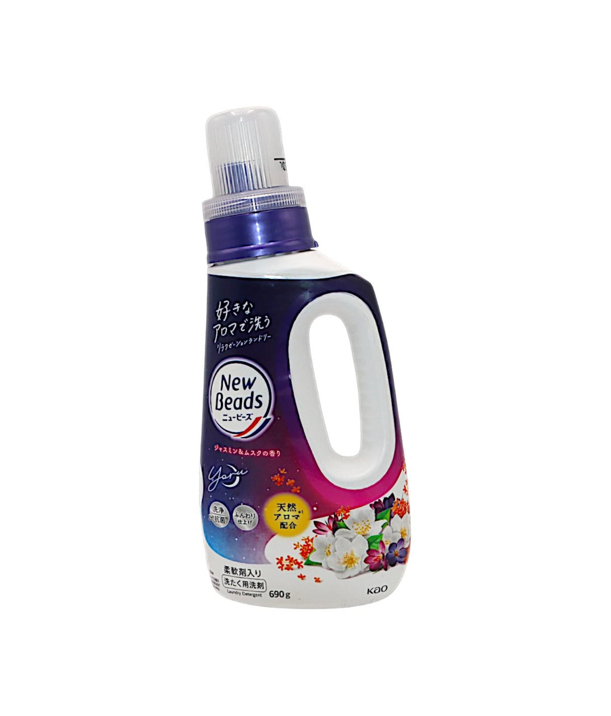 new beads detergent jasmine and musk scent 690ml japan