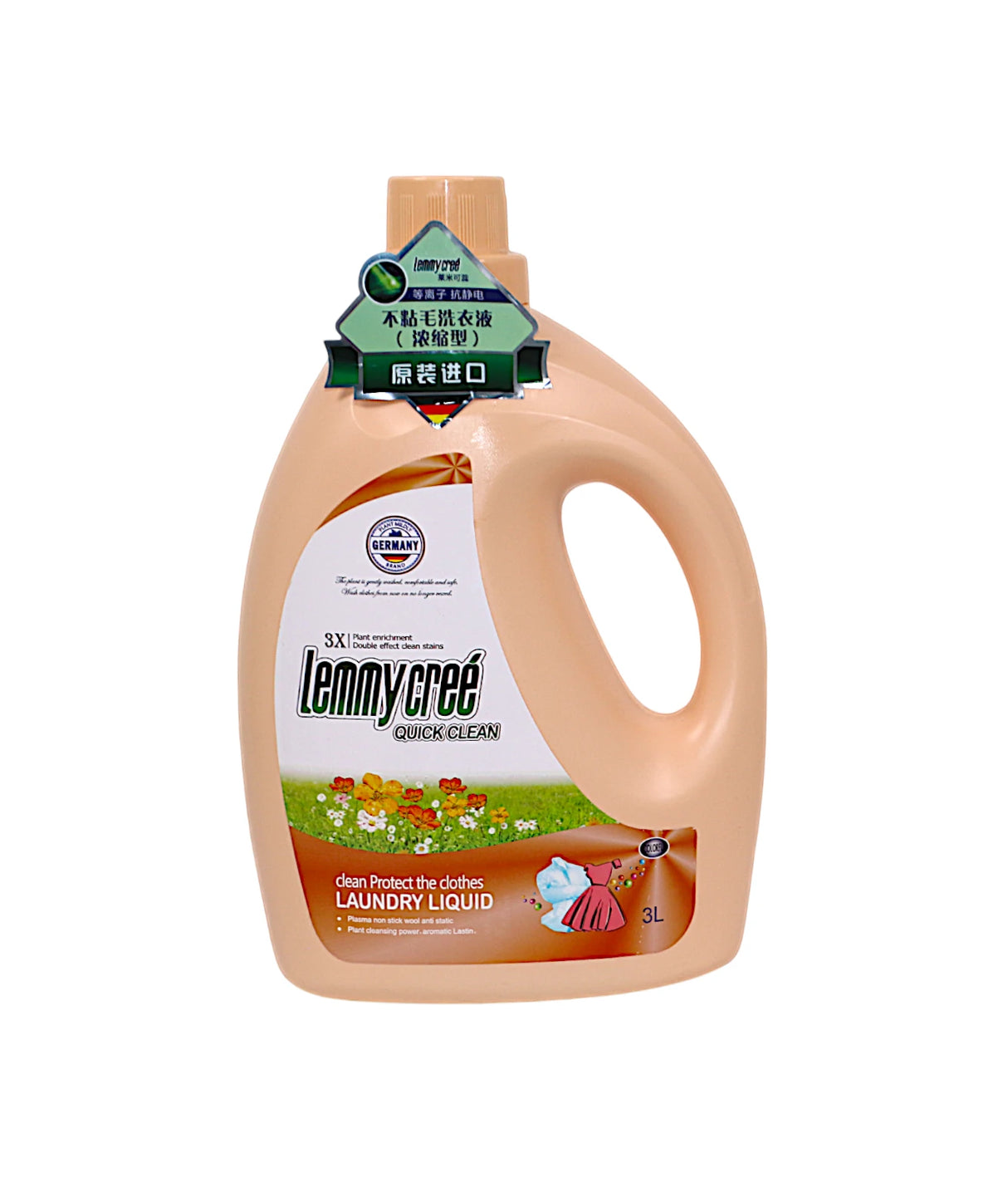 lemmycree detergent clean protect the clothes 3l malaysia