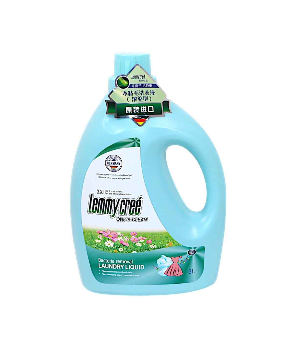 lemmycree detergent bacteria removal 3l malaysia