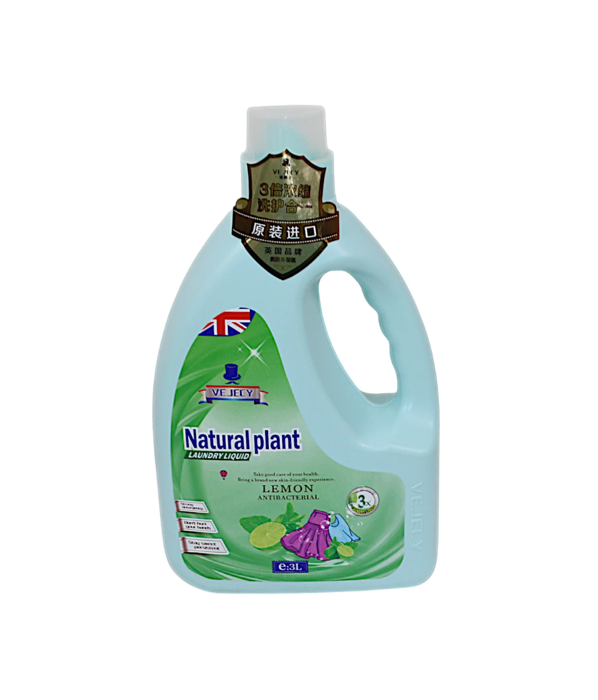 vejecy detergent lemon antibacterial 3l scoland