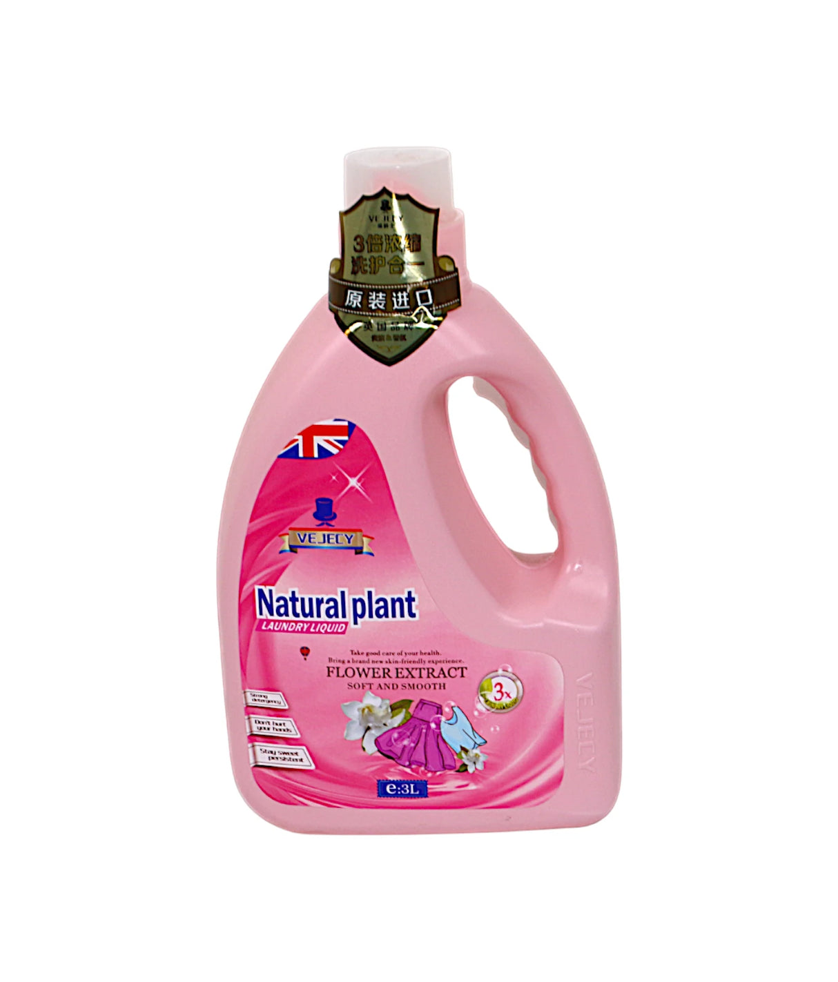 vejecy detergent flower extract 3l malaysia