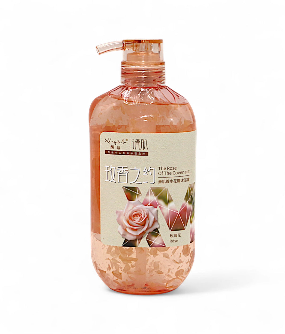 xingmu body wash rose 538ml china