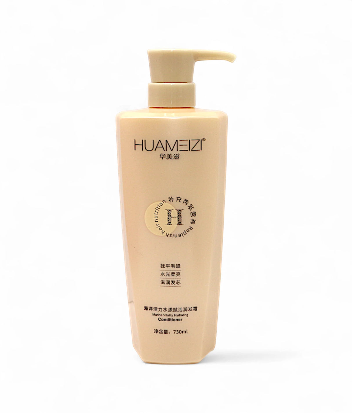 huameizi conditioner marine vitality hydrating 730ml china