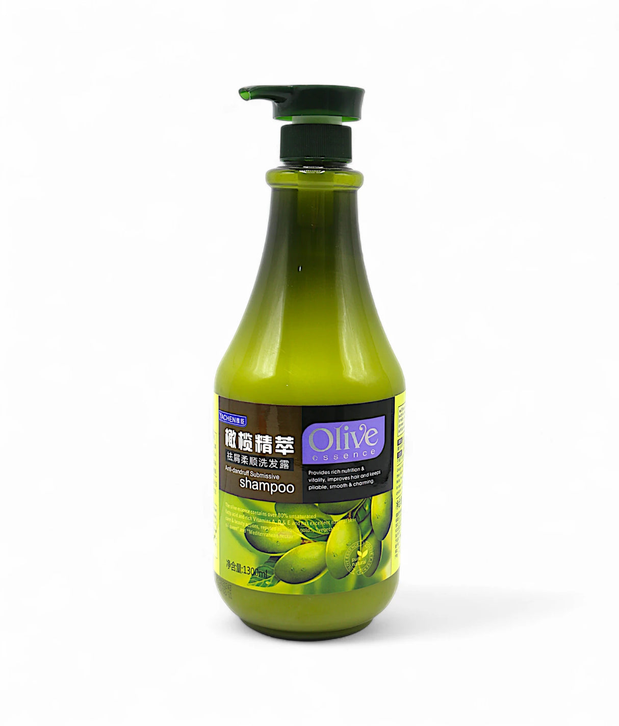 olive essence shampoo anti dandruff 1300ml china
