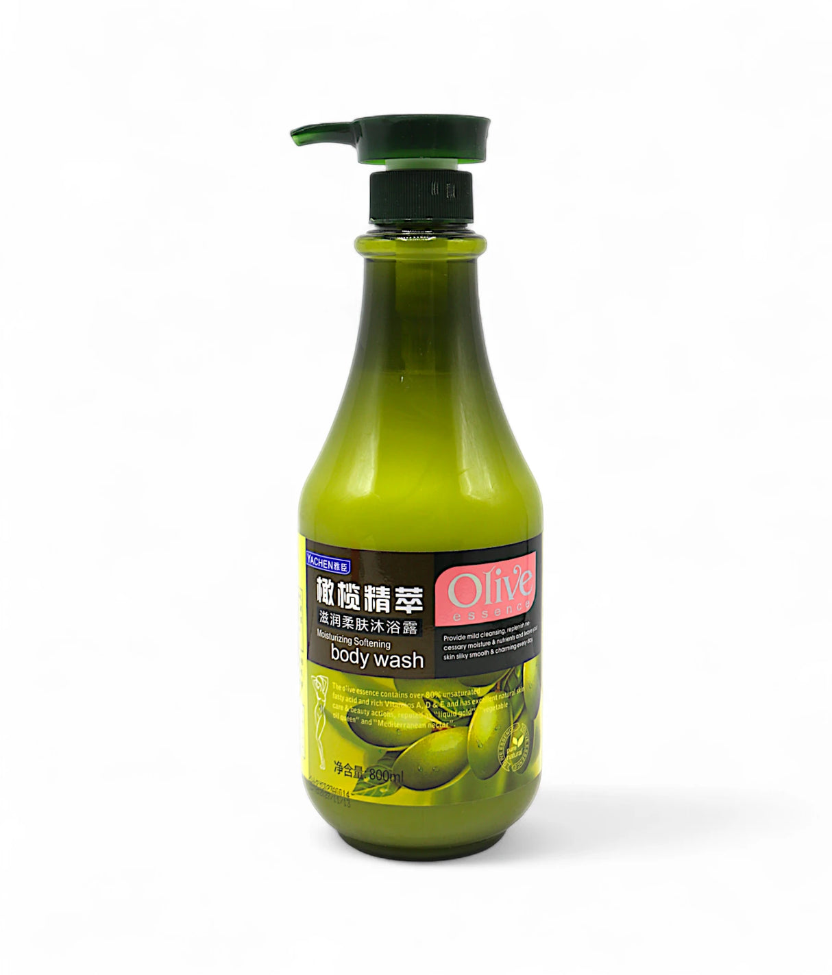 olive essence body wash moisturizing softening 800ml china