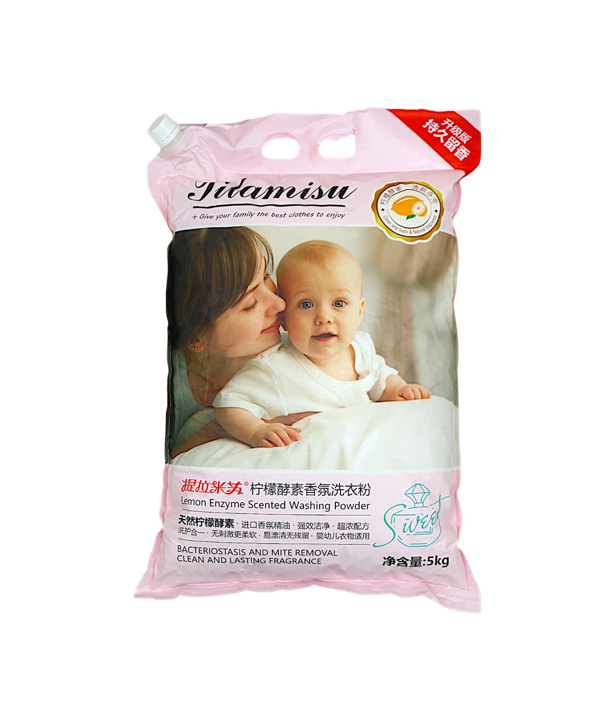 filamisu washing powder lemon enzyme scented 5kg china