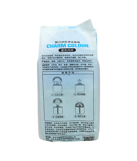 hangebo air freshener bluebell 350ml china