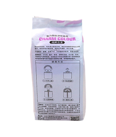 hangebo air freshener cologne 350ml china