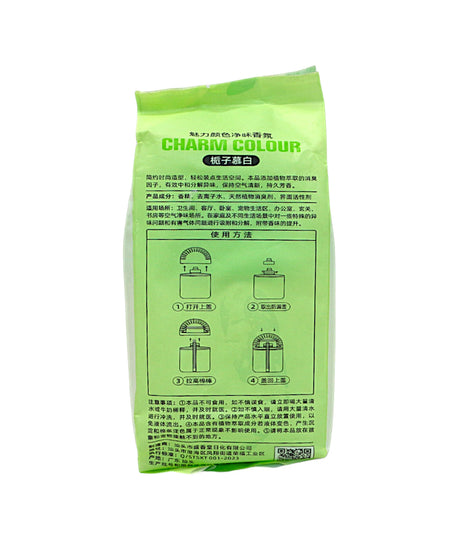 hangebo air freshener gardenia 350ml china