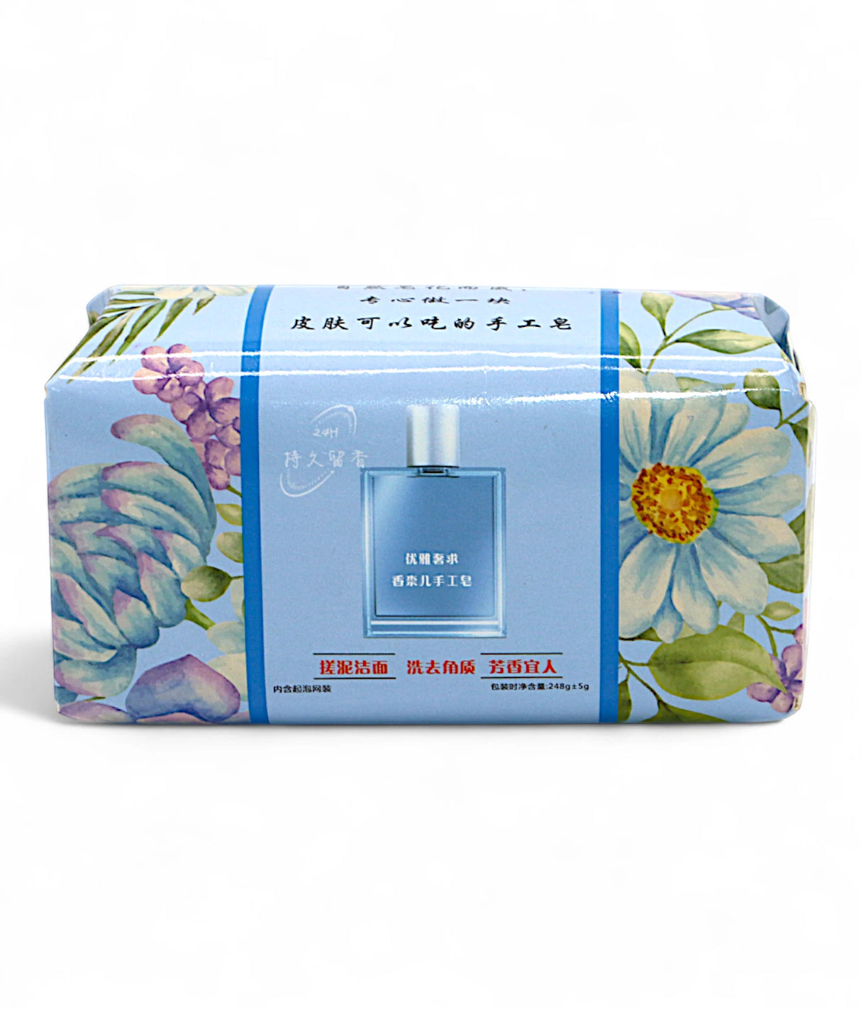 carolus soap luxury chanel 248g china