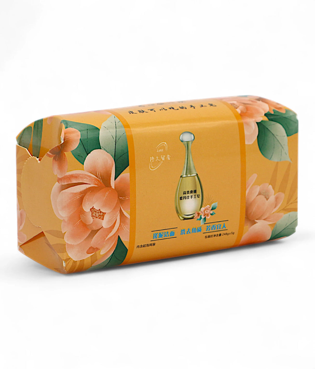 carolus soap noble and elegant hermes 248g china
