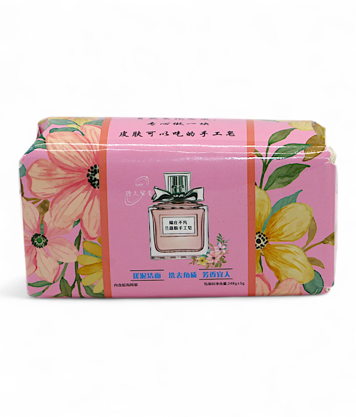 carolus soap dignified extraordinary lancome pink 248g china