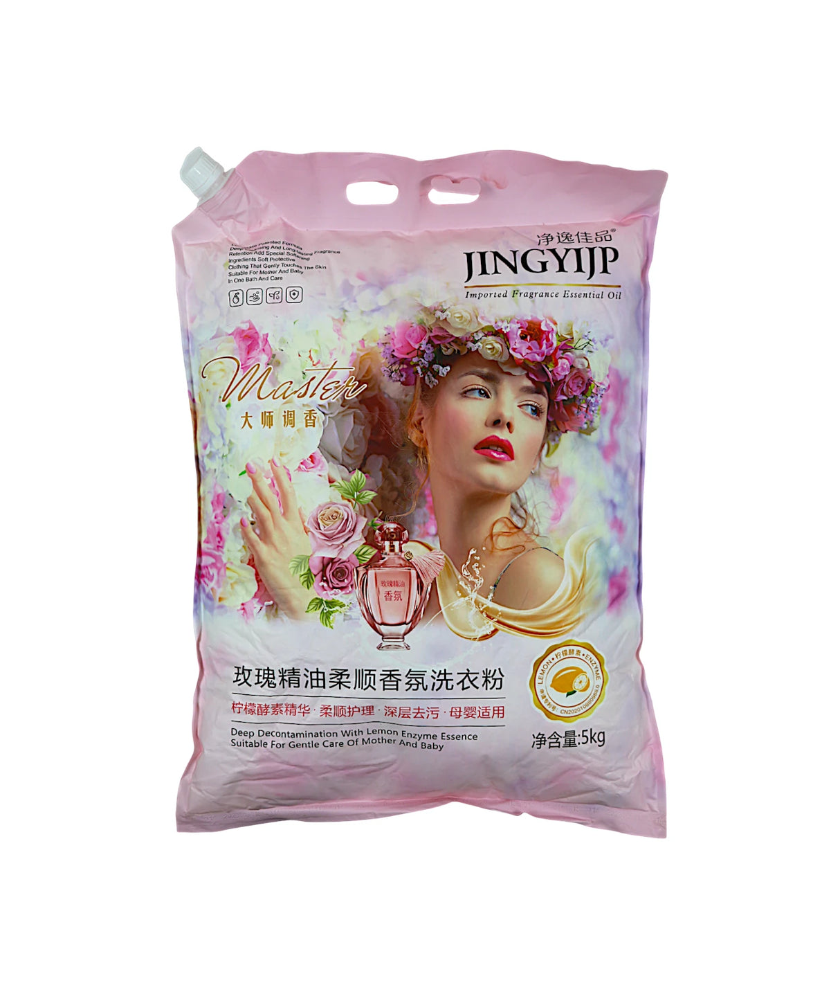 jingyijp washing powder deep decontamination with lemon enzyme 5kg china