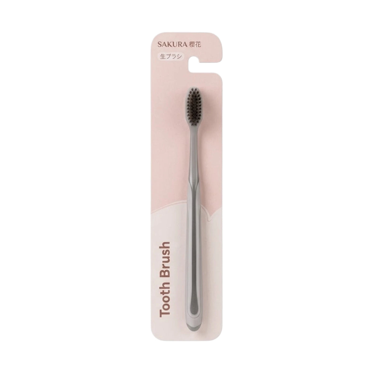sakura tooth brush 1pc a-651 china