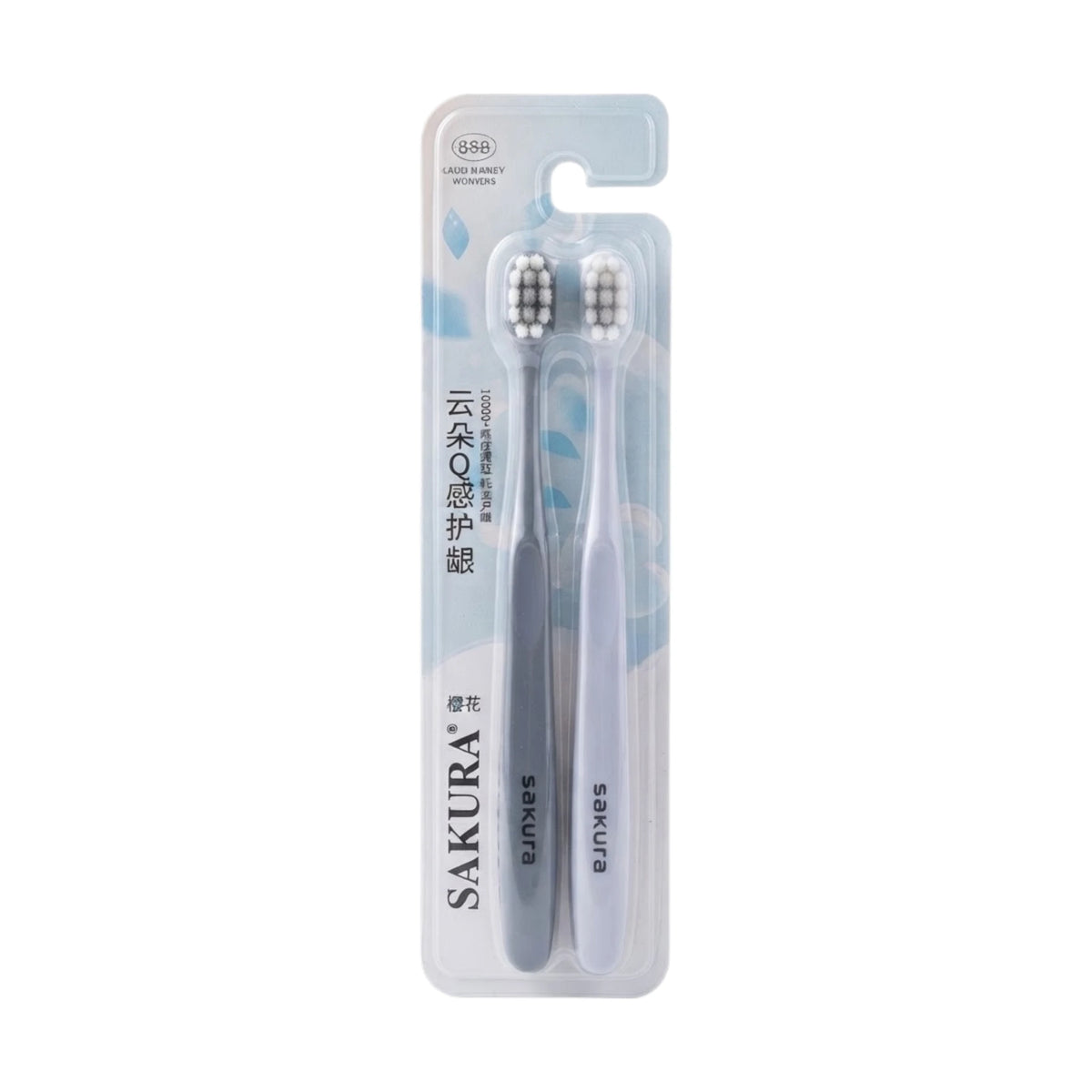 sakura tooth brush 2pc a-660 china