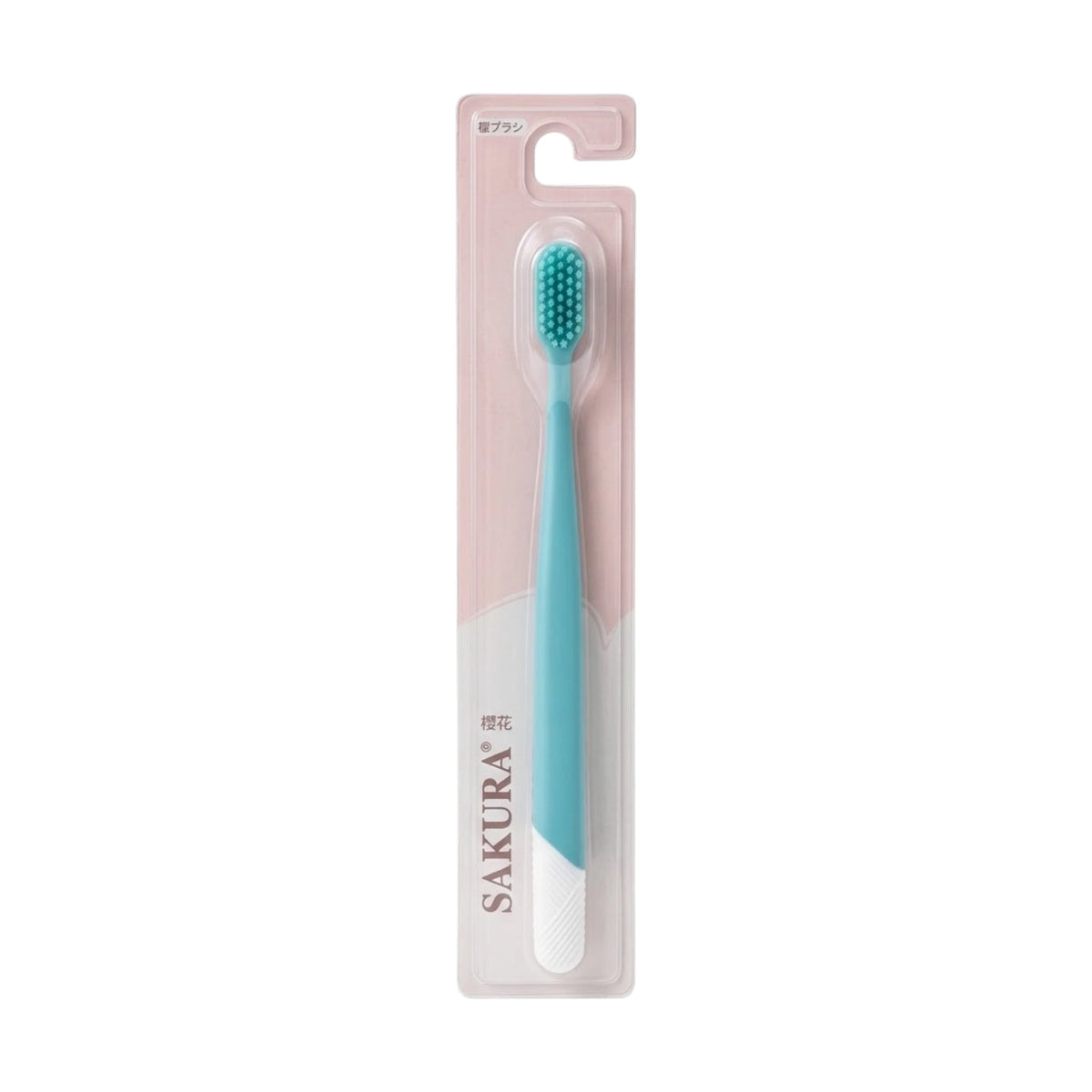 sakura tooth brush 1pc a-629 china