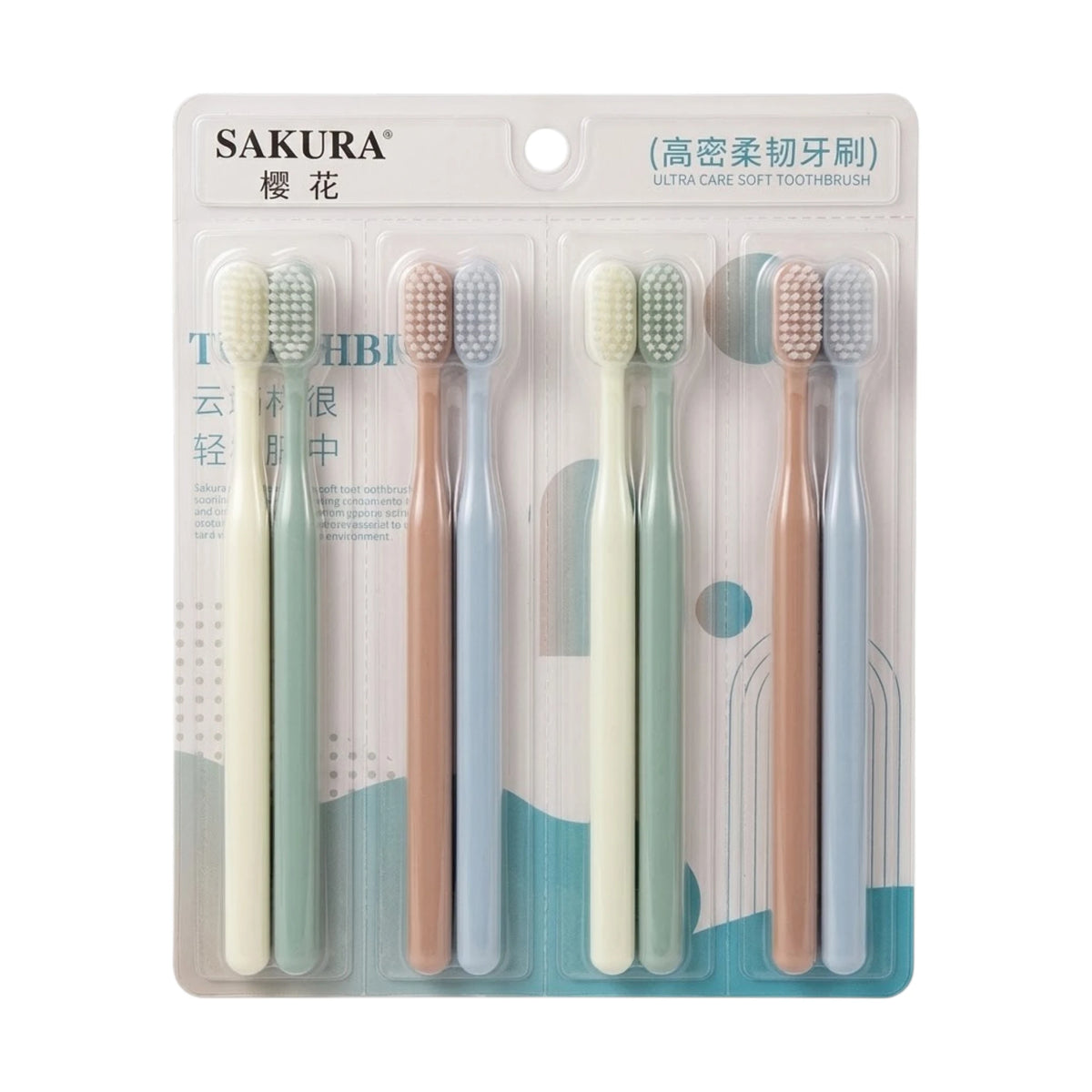 sakura tooth brush 8pc s-201 china