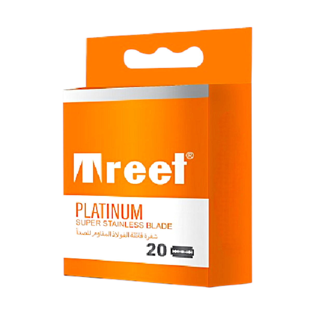 treet blade platinum super stainless 20pc