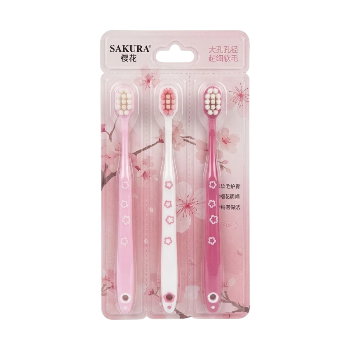 sakura tooth brush 3pc s 925 china