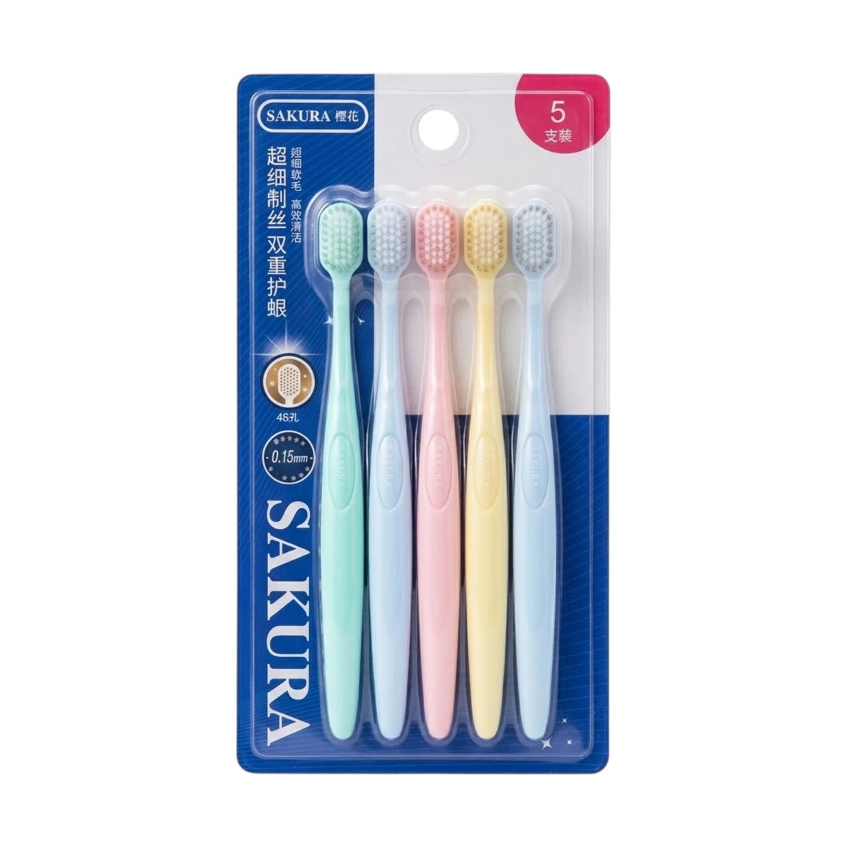 sakura tooth brush 5pc s-940 china
