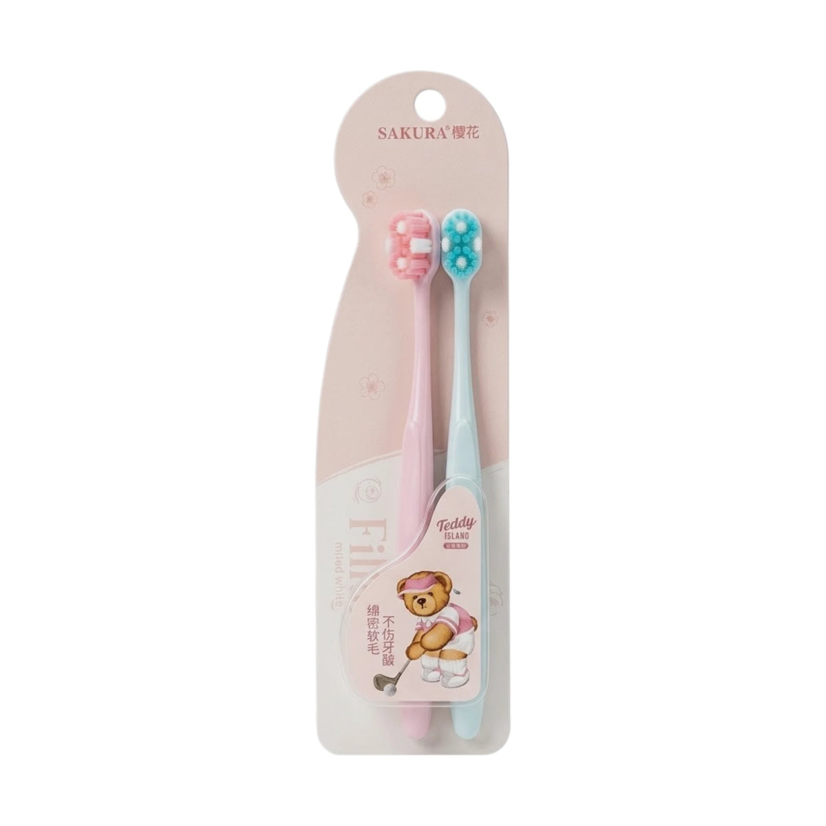 sakura baby tooth brush 2pc s-222 china