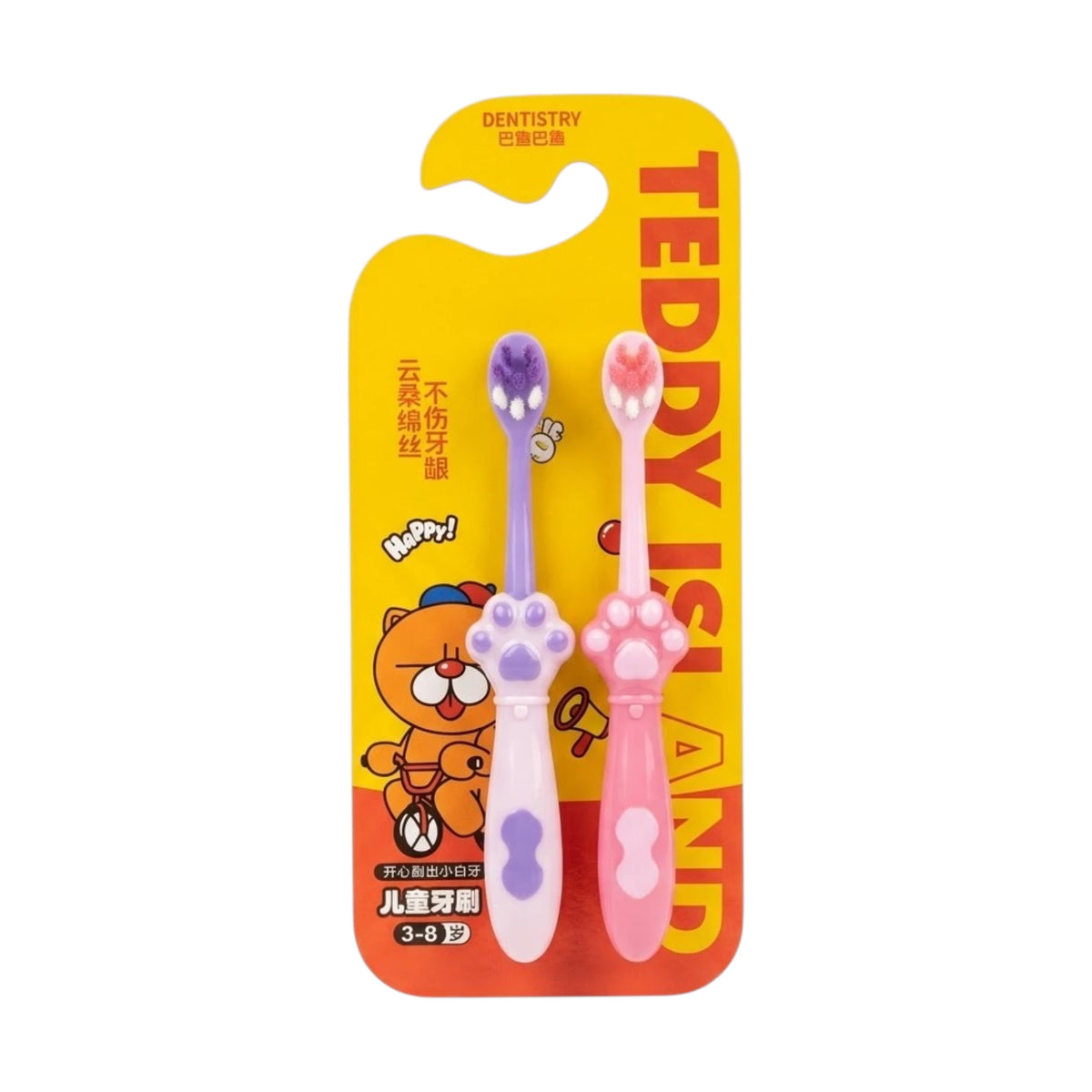 sakura tooth brush 5pc s-20 china