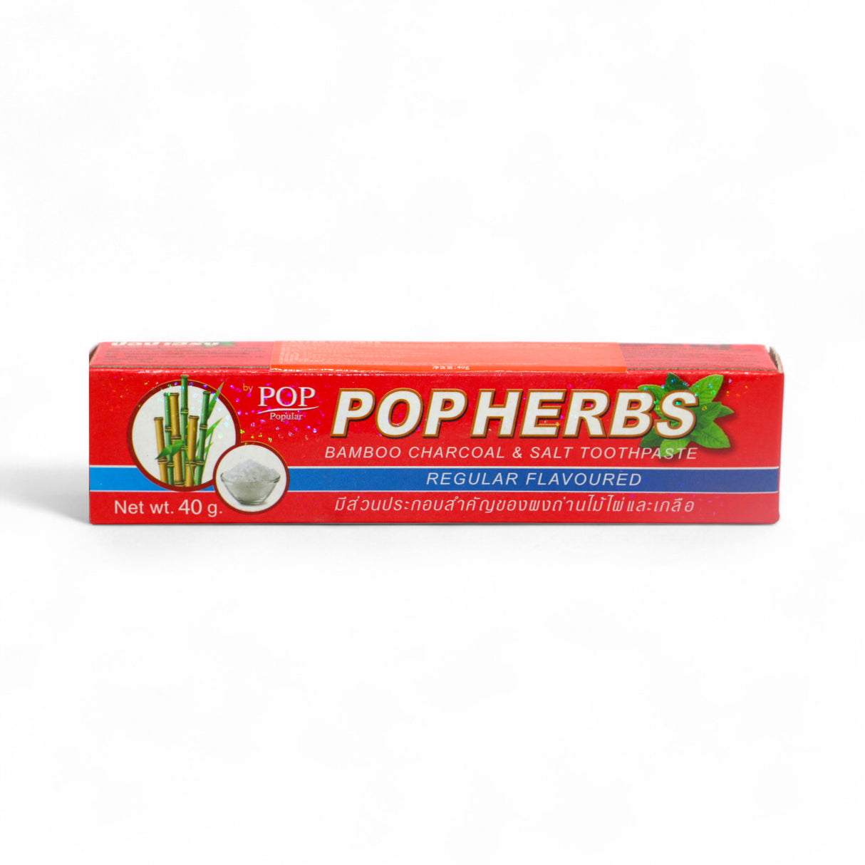 pop herbs tooth paste bamboo charcoal & salt 40g thailand