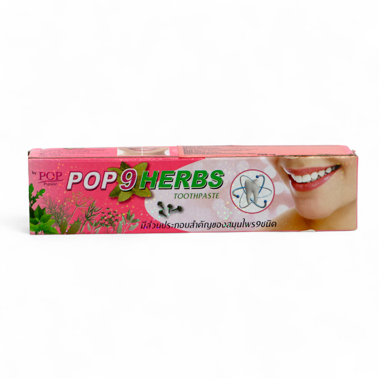 pop 9 herbs tooth paste 40g thailand