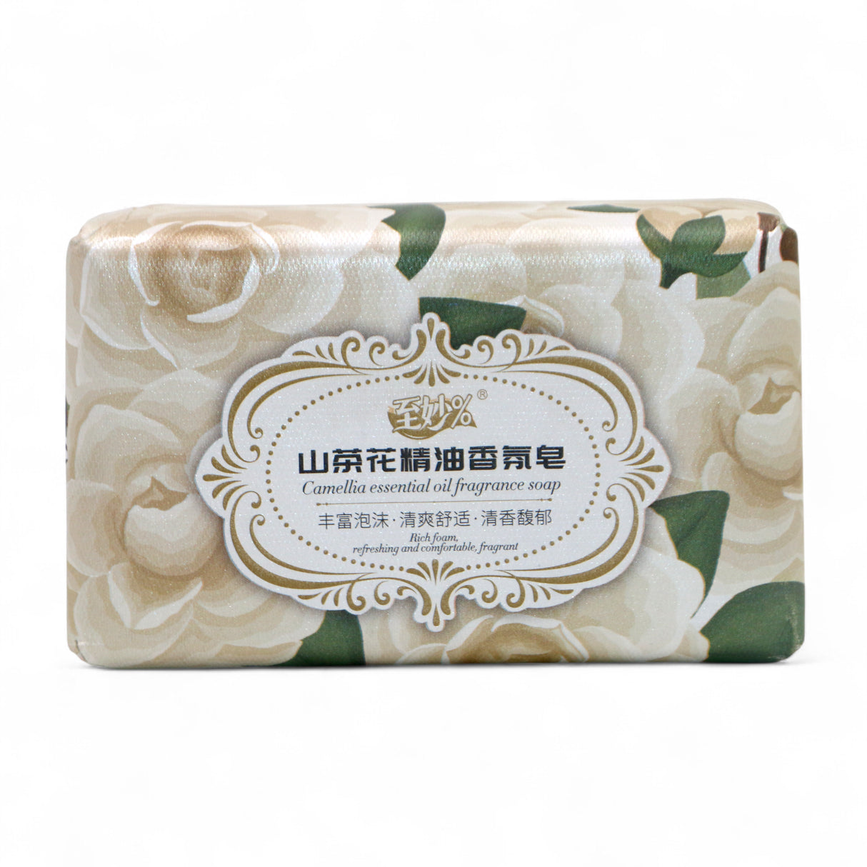 wonderful soap camellia 200g china