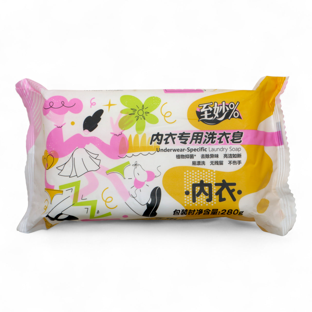 wonderful laundry soap underwear specific 280g china
