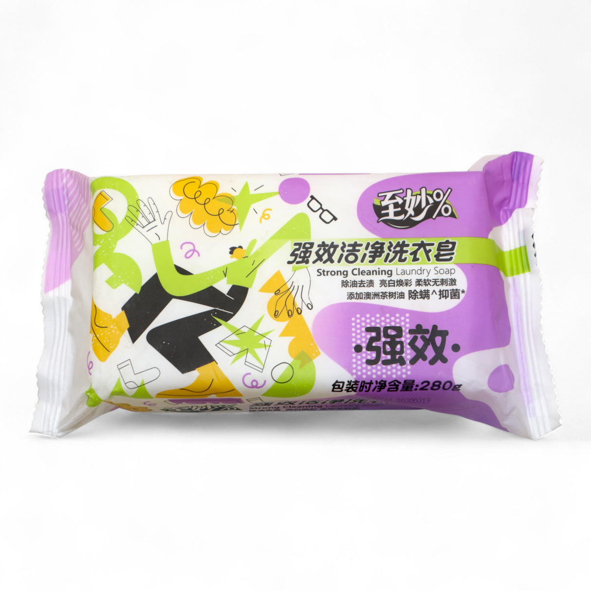 wonderful laundry soap strong cleaning 280g china