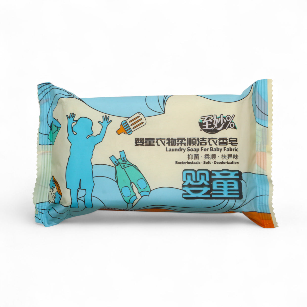 wonderful laundry soap for baby fabric 200g china