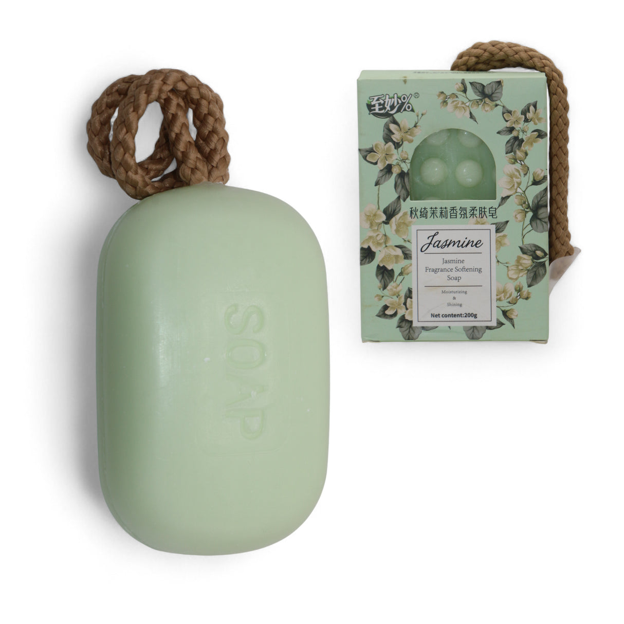 wonderful fargrance softening soap jasmine 200g china