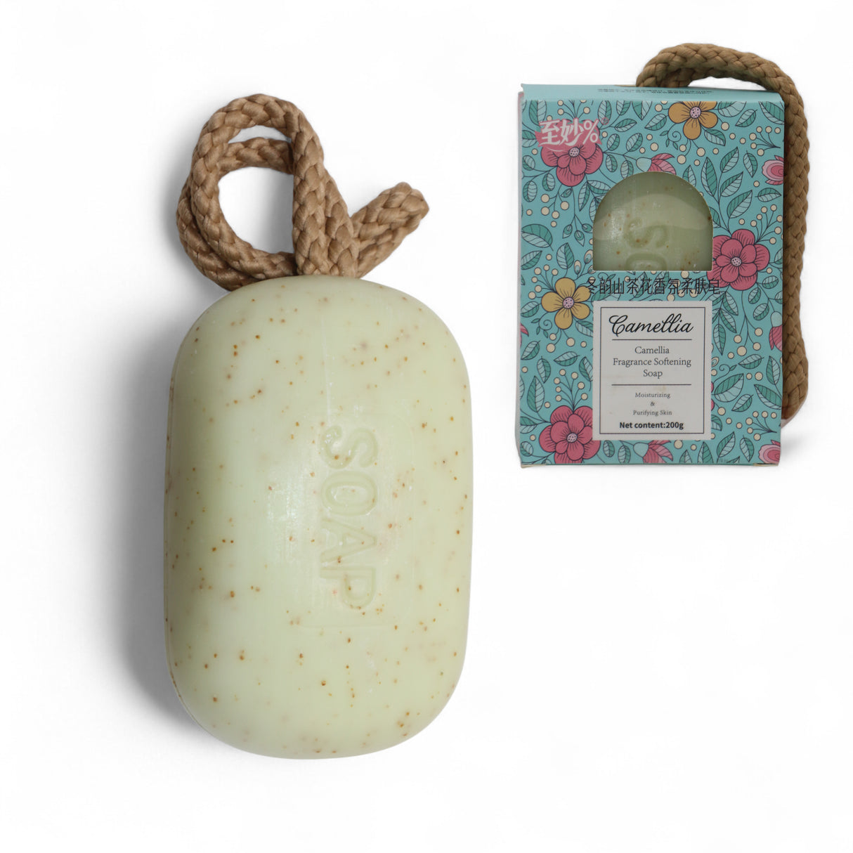 wonderful fargrance softening soap camellia 200g china