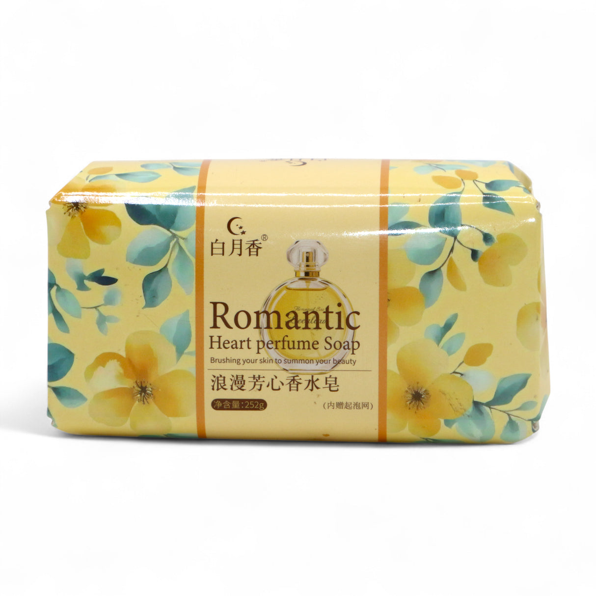 bai yuexiang perfume soap dreamy 252g china