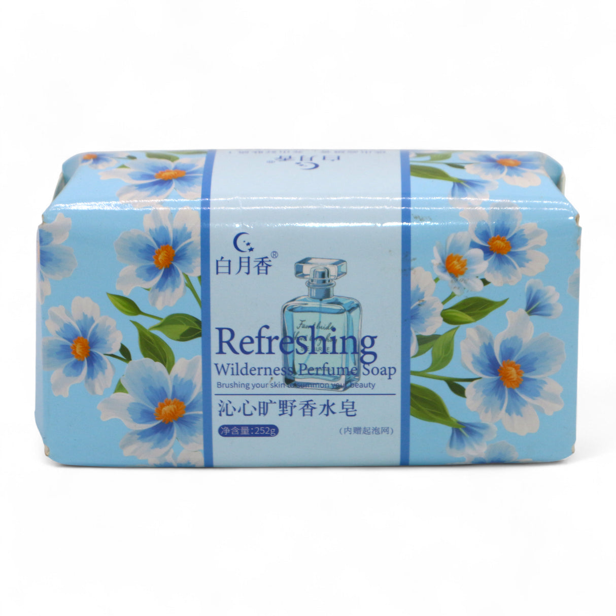bai yuexiang perfume soap refreshing 252g china