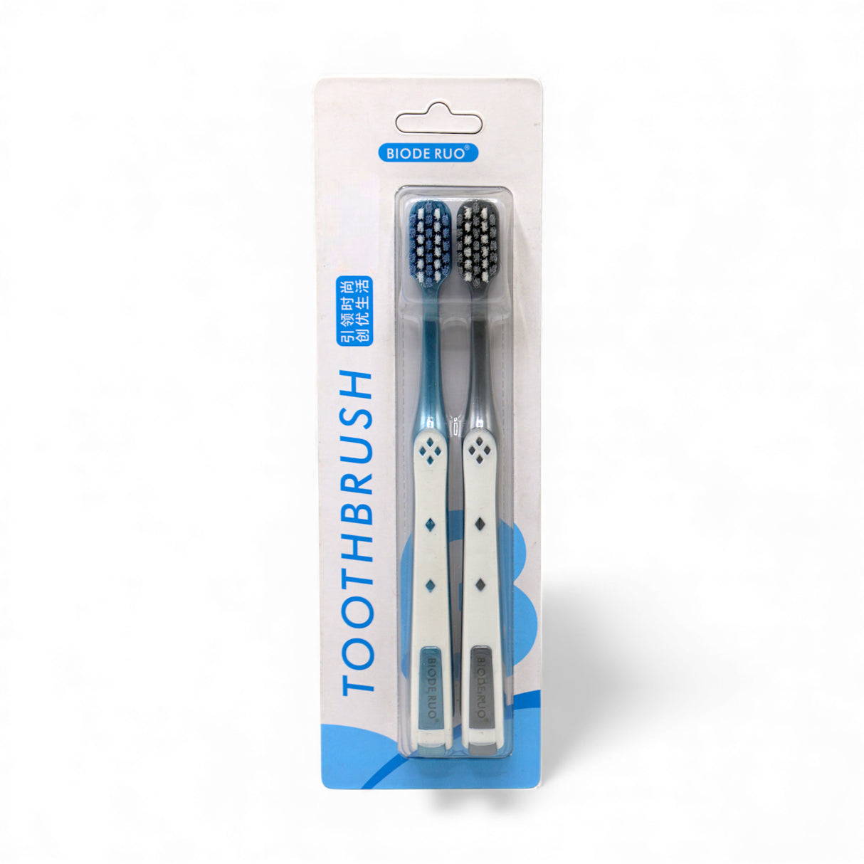 boide ruo tooth brush set 2pc bdl-695