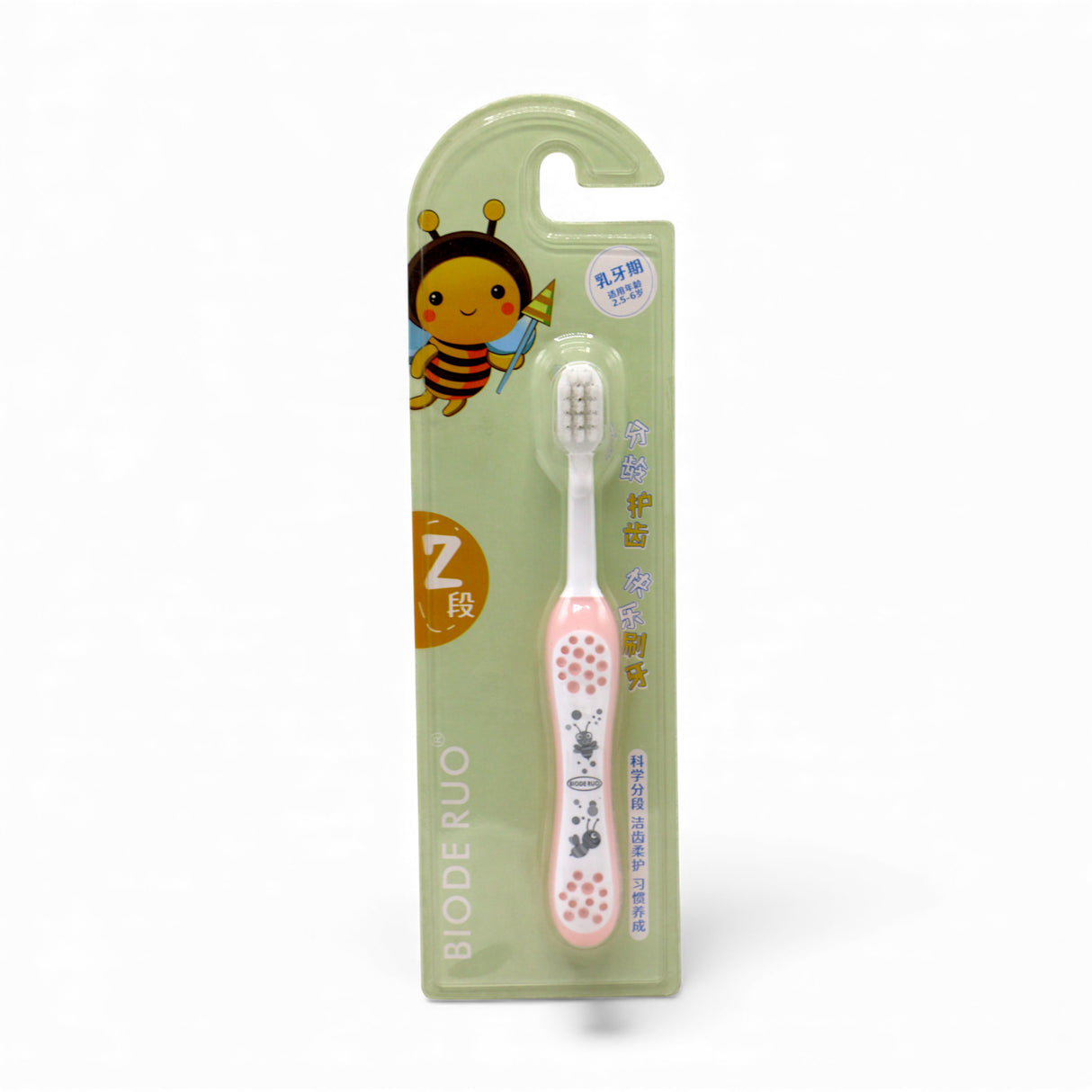 biode ruo kids tooth brush bdl-685 china