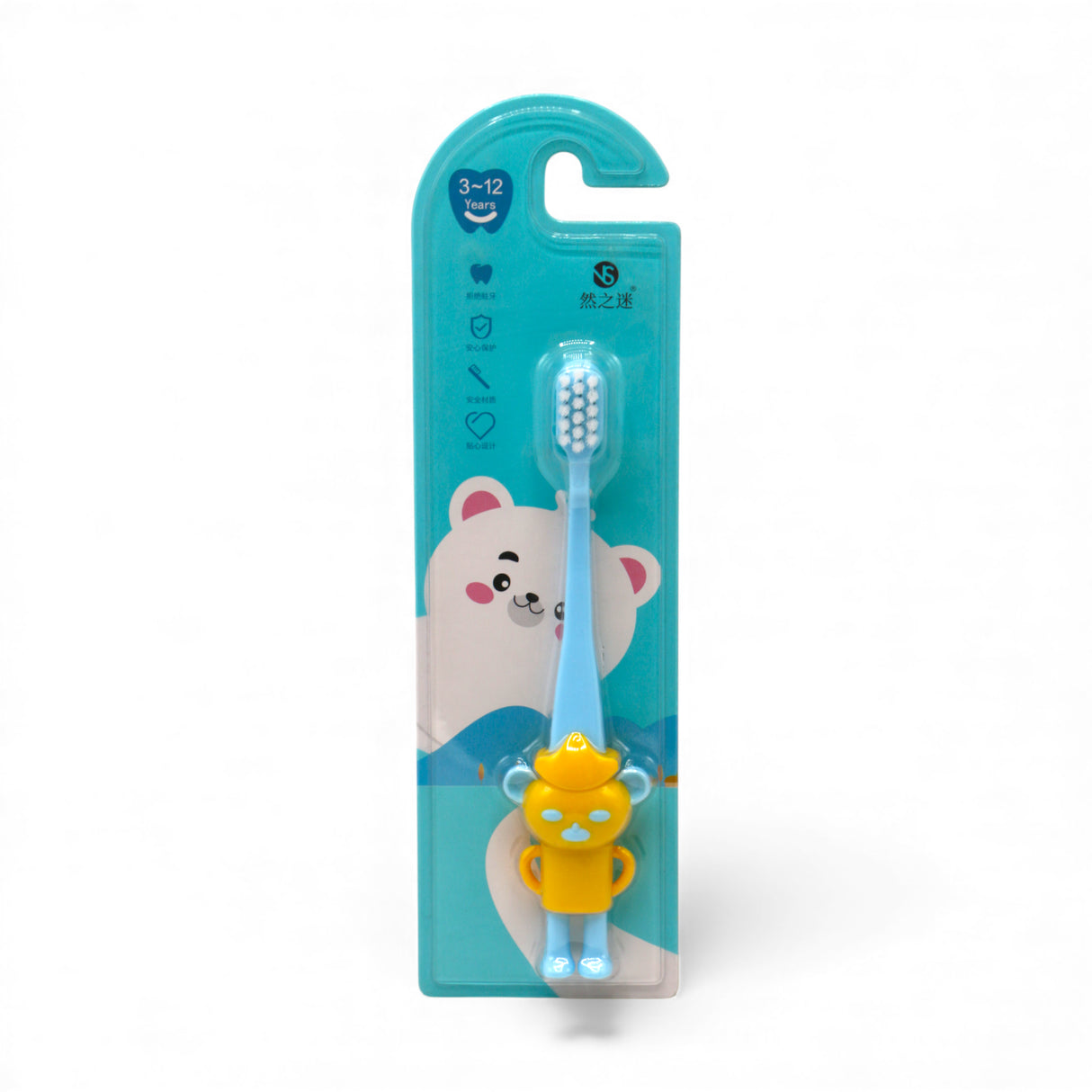 the mystery kids tooth brush ns-3105 china