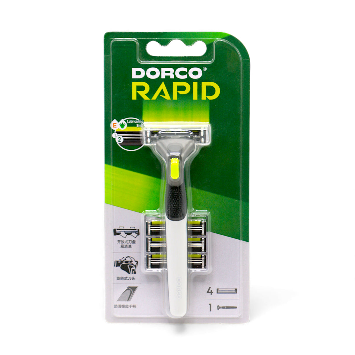 dorco rapid razor +4blades
