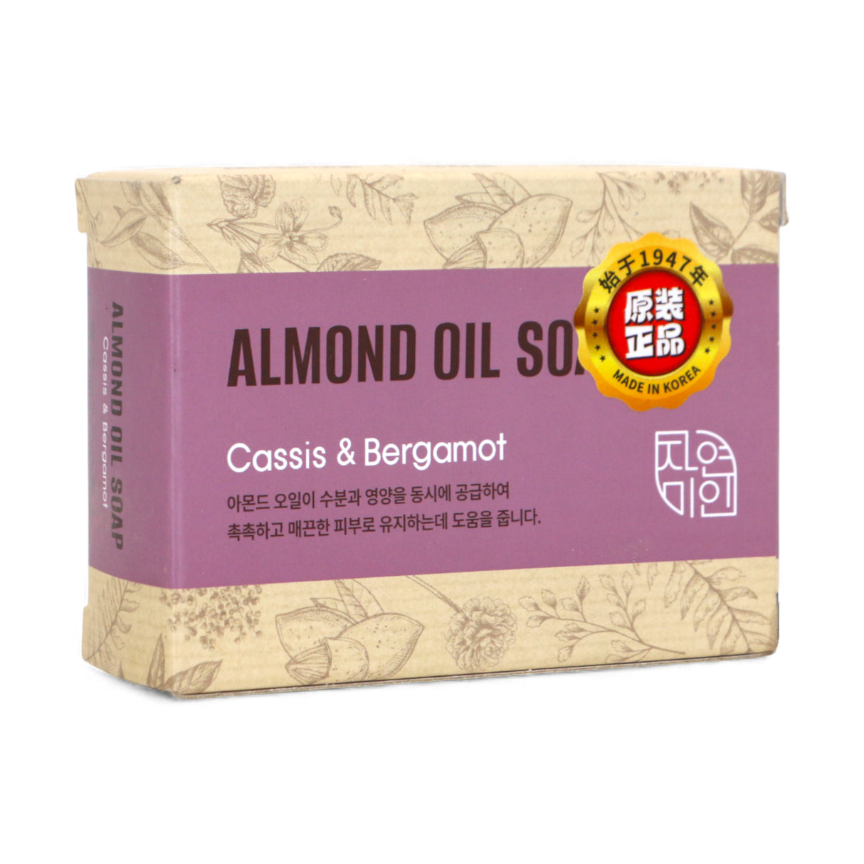 almond oil soap cassis & bergamot 90g korea