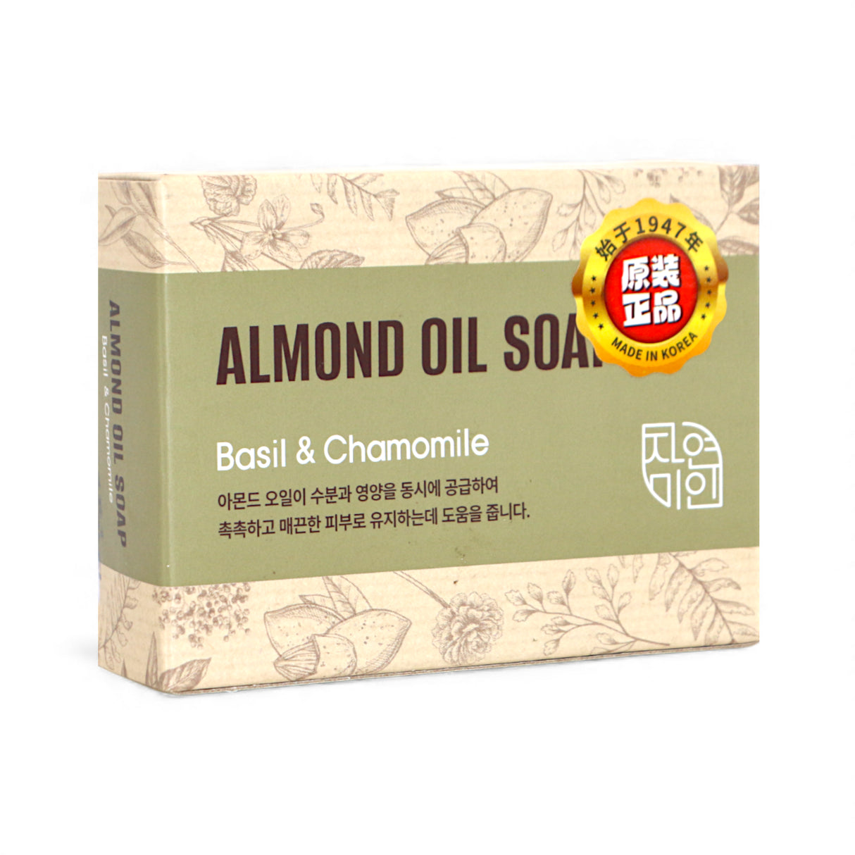 almond oil soap basil & chamomile 90g korea